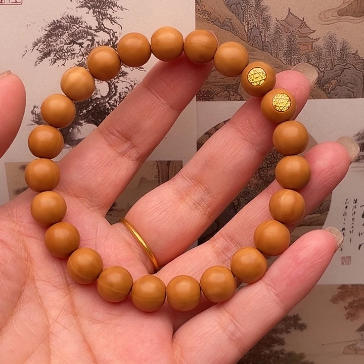 核桃手串/手链微瑕双标小光珠10mm