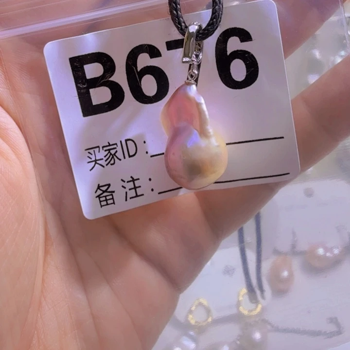 淡水珍珠未镶嵌颈饰