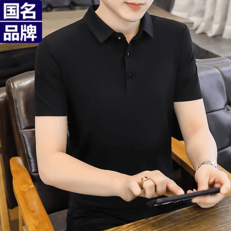 国民优选之家高档新款冰丝Polo衫男短袖夏季休闲T恤翻领男装半袖