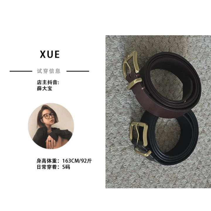 XUE【季月无序】时尚复古质感腰带女皮带