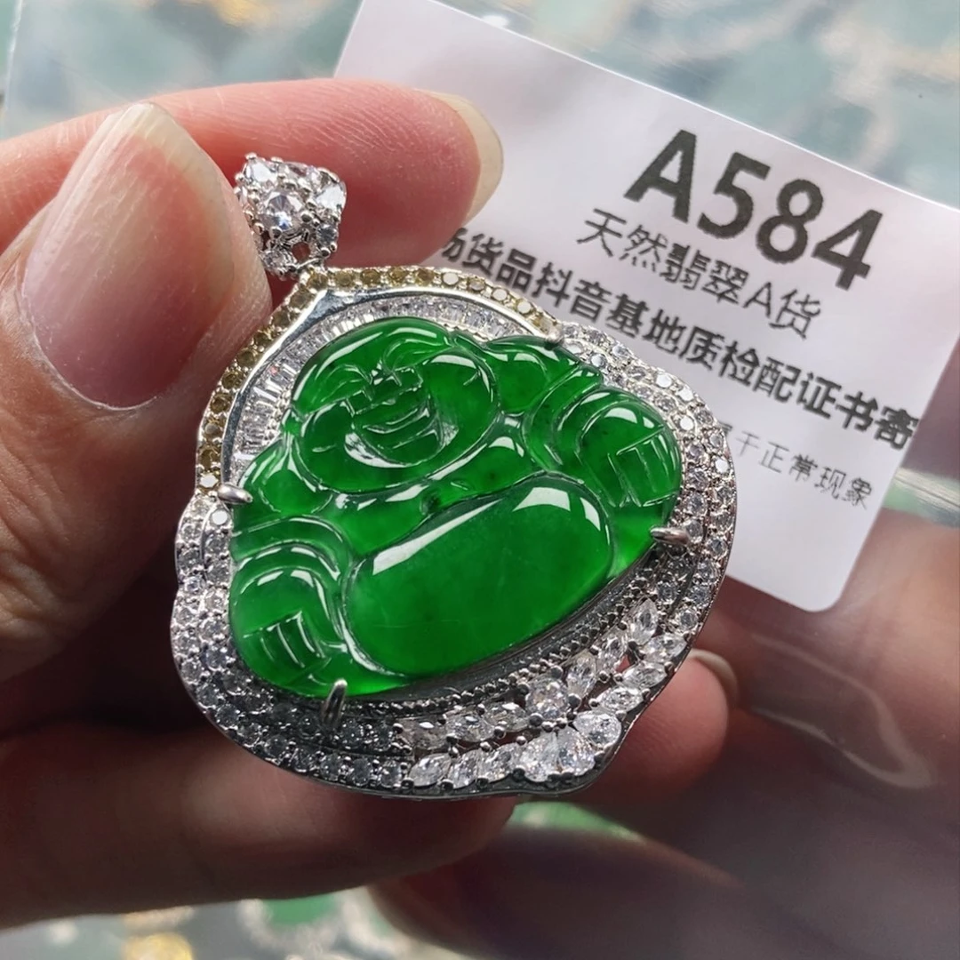 【闪购商品】翡翠未镶嵌吊坠(不含链)