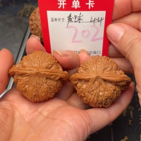 吊坠文玩核桃文玩了吗