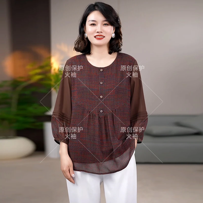 火袖G024阔太太洋气高贵上衣2025新款早春时尚减龄宽松遮肚小衫女