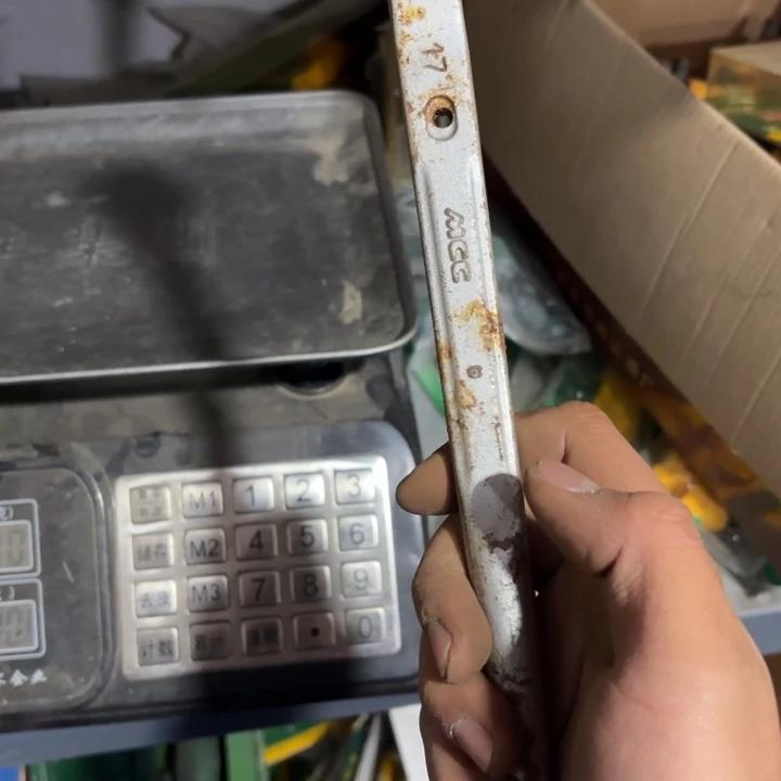 M***巢日本回流工具如图发货