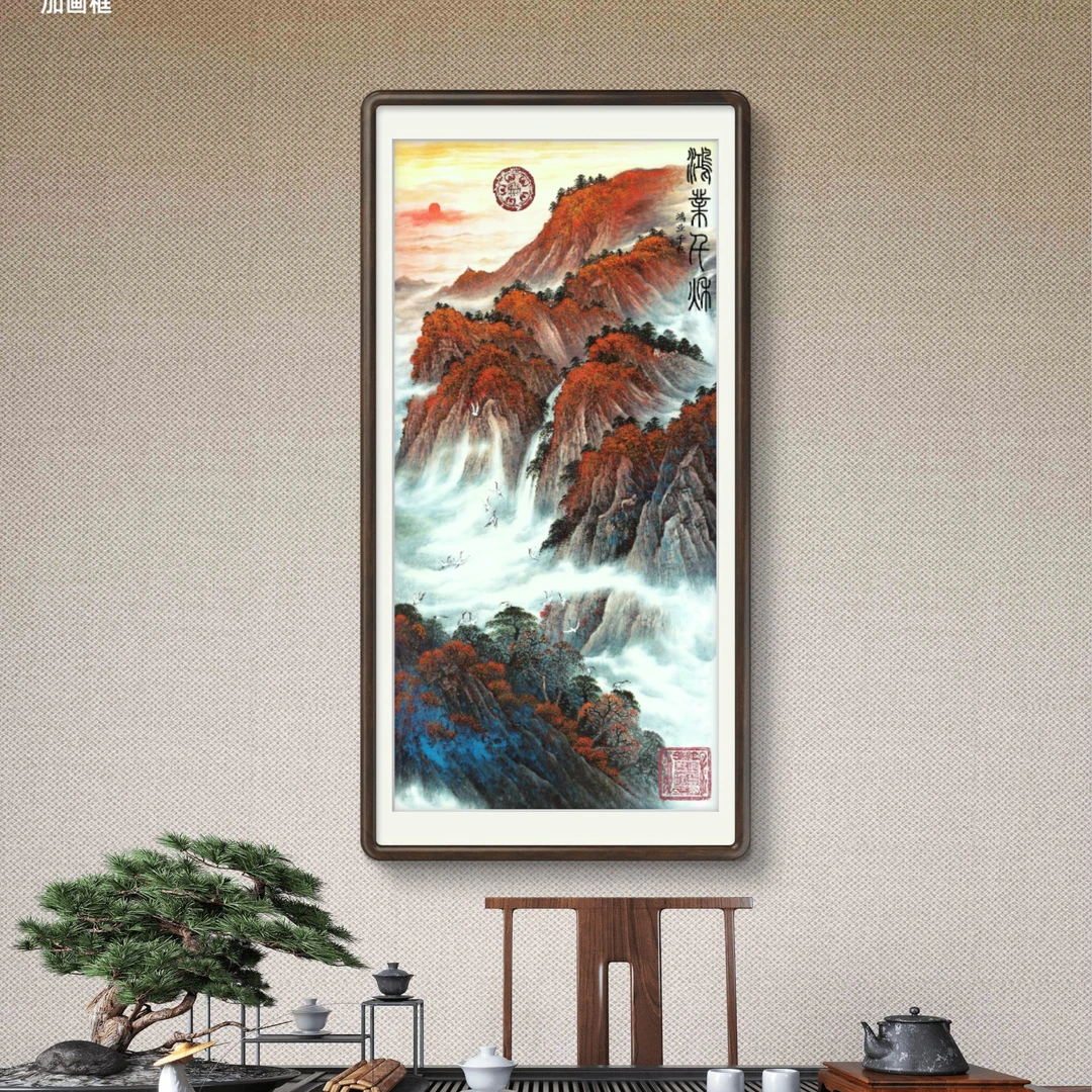 来建明-经典作品-《鸿运千秋》【拓底装裱无框】