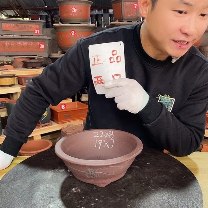 紫砂花盆工厂直发