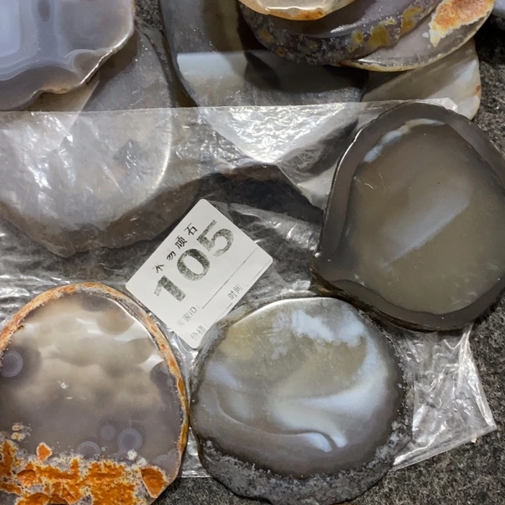 【闪购商品】石**古22585855