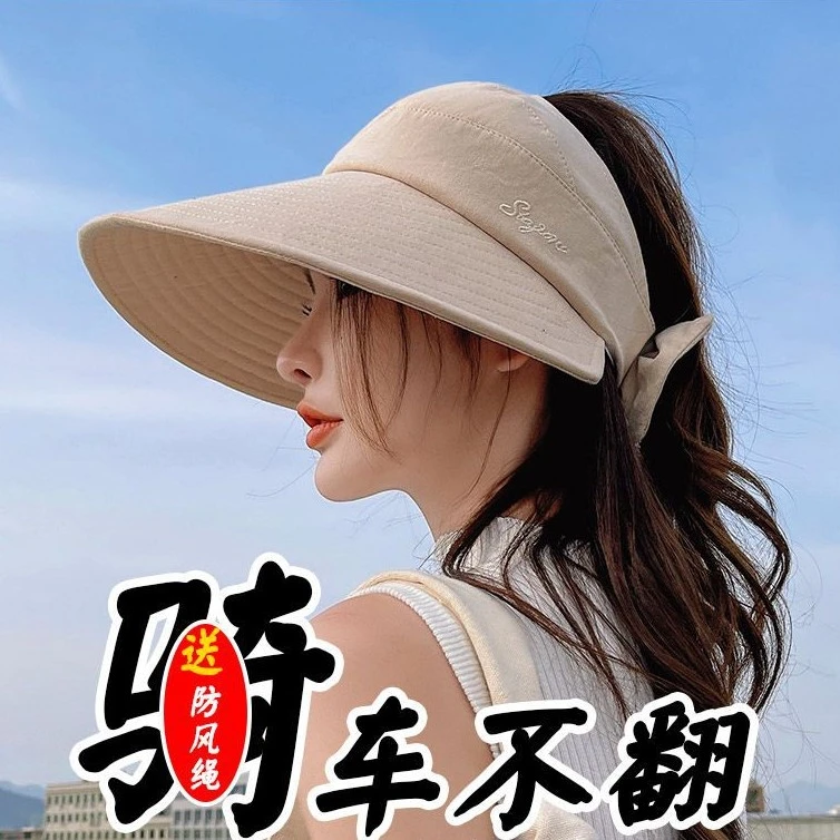 帽子女夏天户外时尚网红百搭遮脸大帽檐韩版潮流透气防紫外线遮阳
