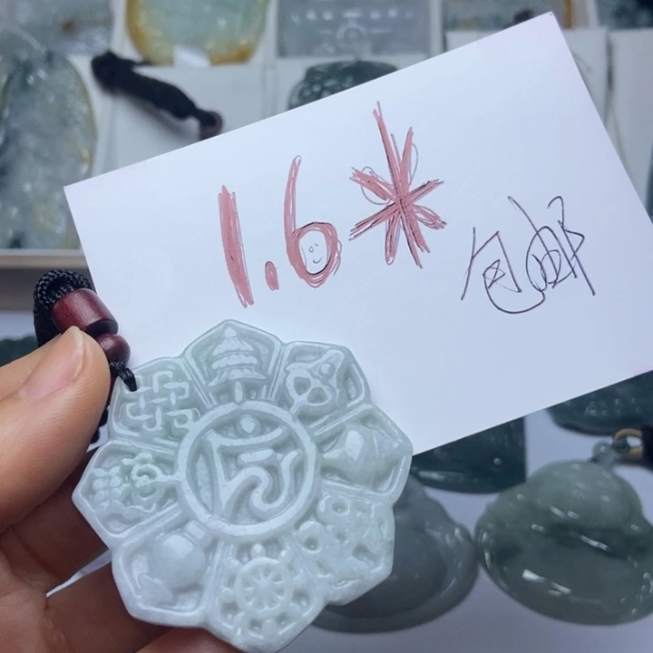 ꧁***꧂翡翠未镶嵌颈饰翡翠