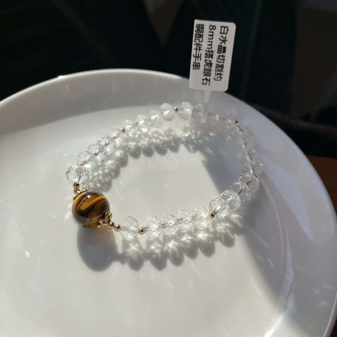 【郭老师】约8mm白水晶切割搭12mm虎眼石手串