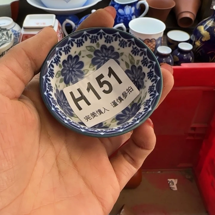 风***幻瓷片一物一拍感谢支持