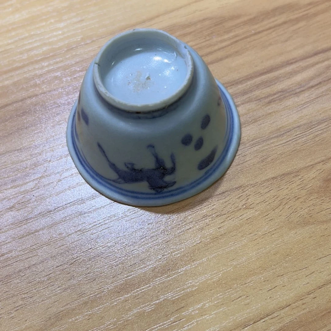 杯碟晏*恭喜大哥捡漏成功，欢迎下次光临