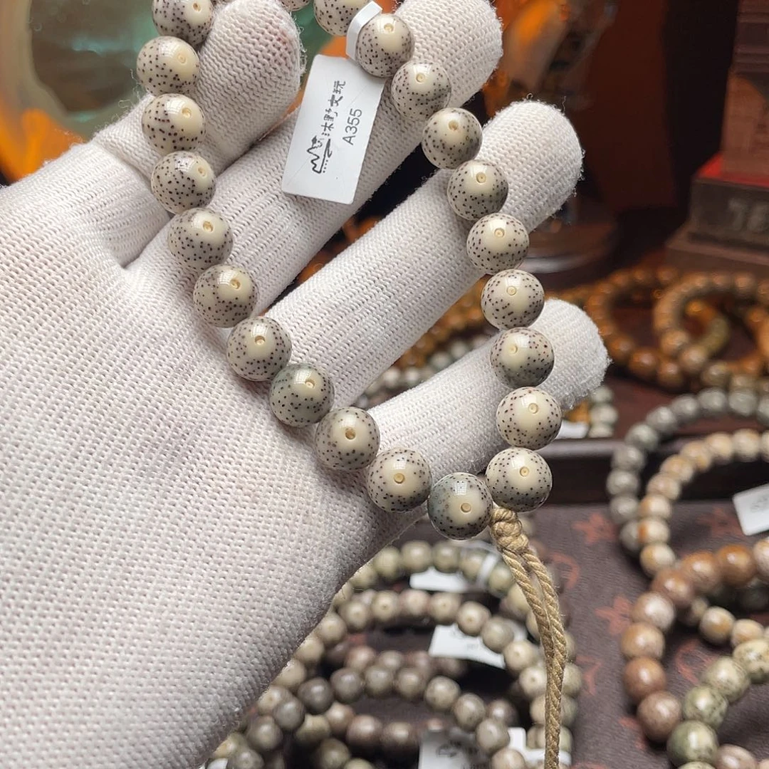 吊坠星月菩提10mm灰瓷白凤眼手持a355