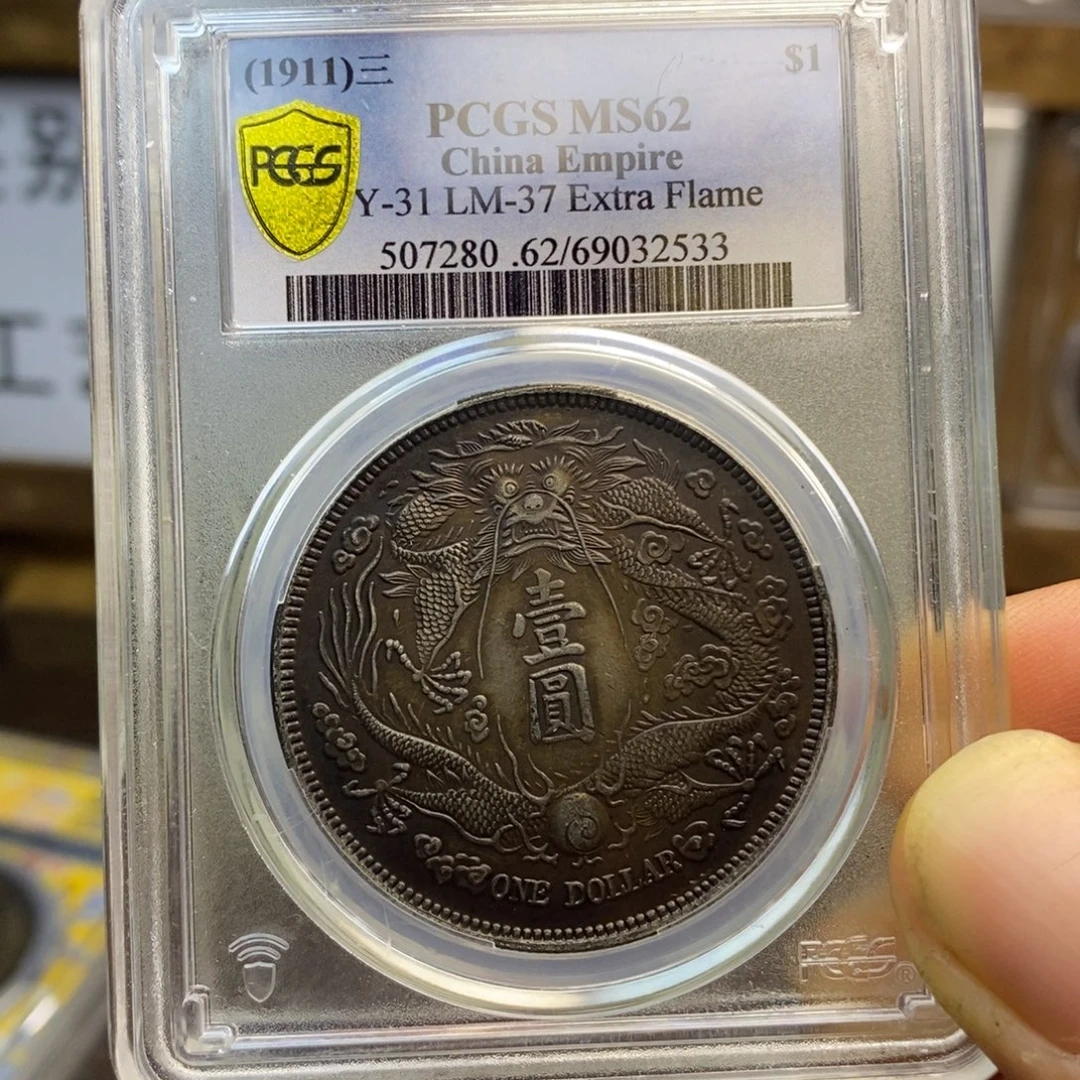 复古工艺饰品系列