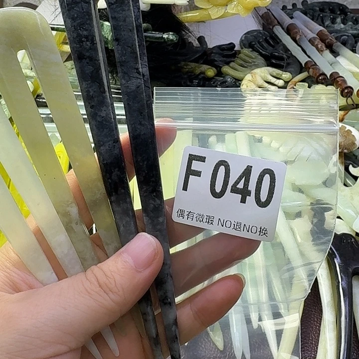 天***乐合金蛇纹石玉发饰