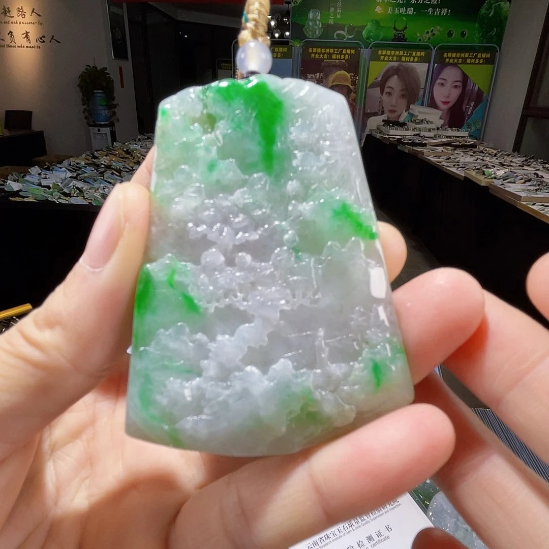 颈饰未镶嵌翡翠一