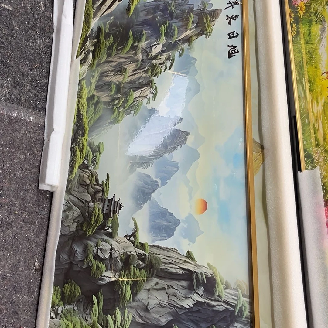 横款60*150旭日东升