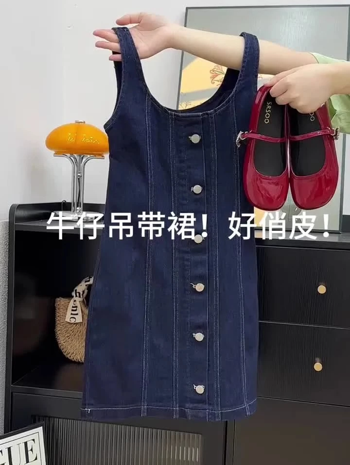 2025夏季新款韩版时尚休闲百搭修身显瘦设计感无袖背心牛仔连衣裙