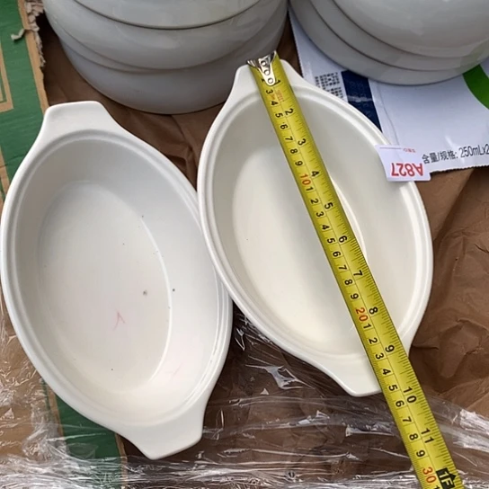 紫砂陶瓷材料研究中心