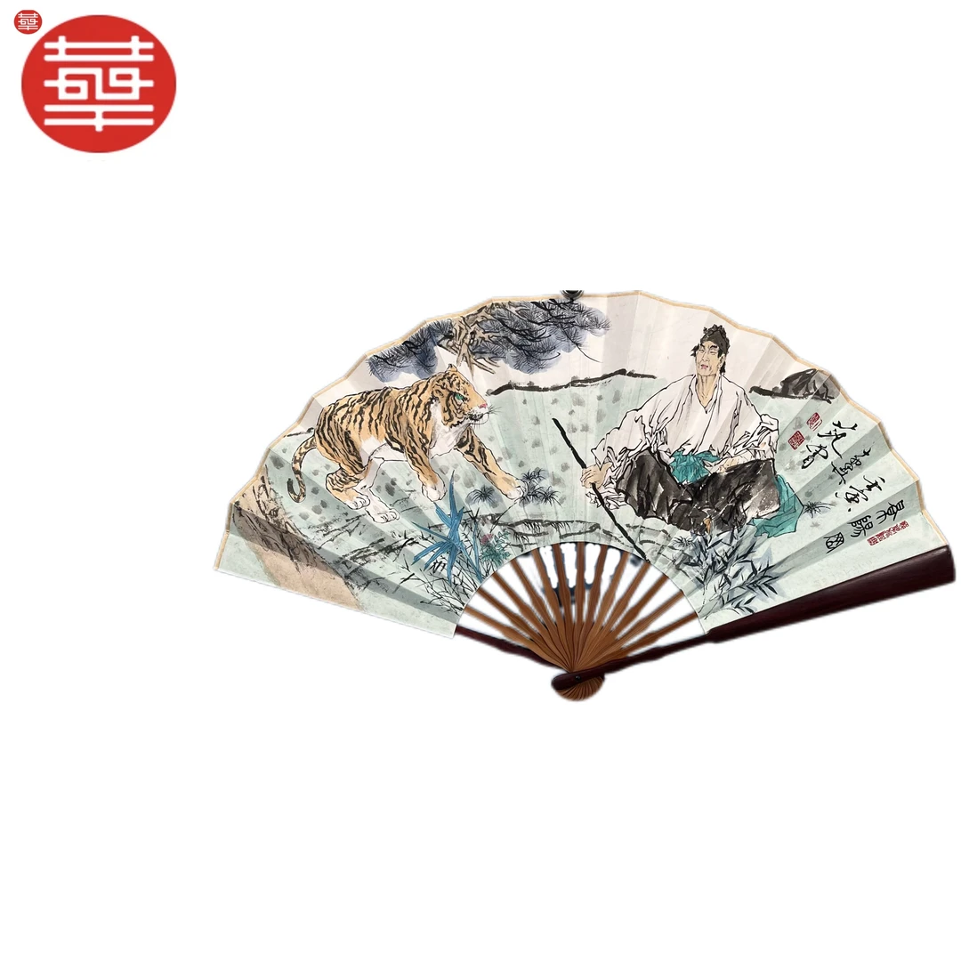 范老款 书画扇面《把酒临风》1平尺15方