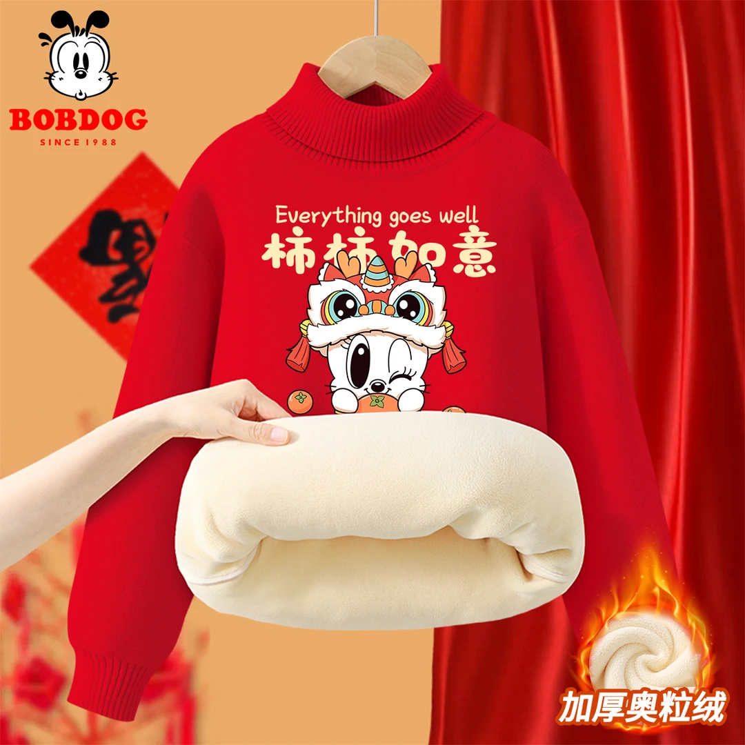 巴布豆儿童加绒红色毛衣男童女童中国风新年针织衫中大童过年衣服