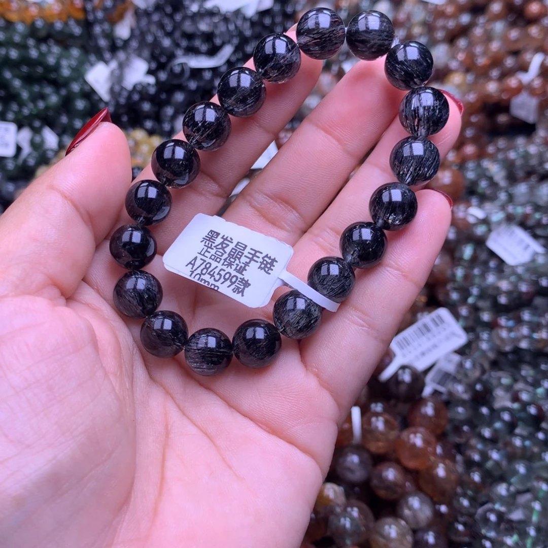 水晶手链未镶嵌手链