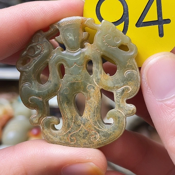 和田玉（糖玉）未镶嵌颈饰