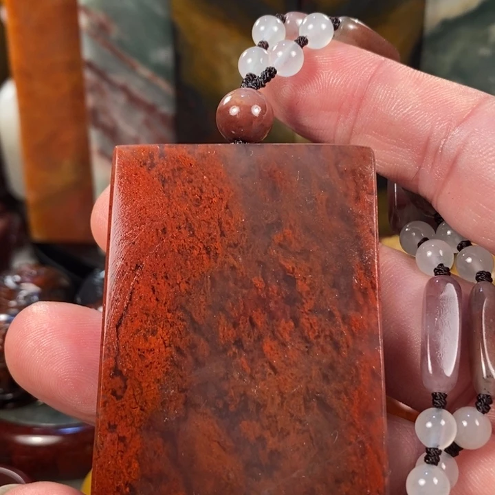 石英质玉牌子未镶嵌永**汰