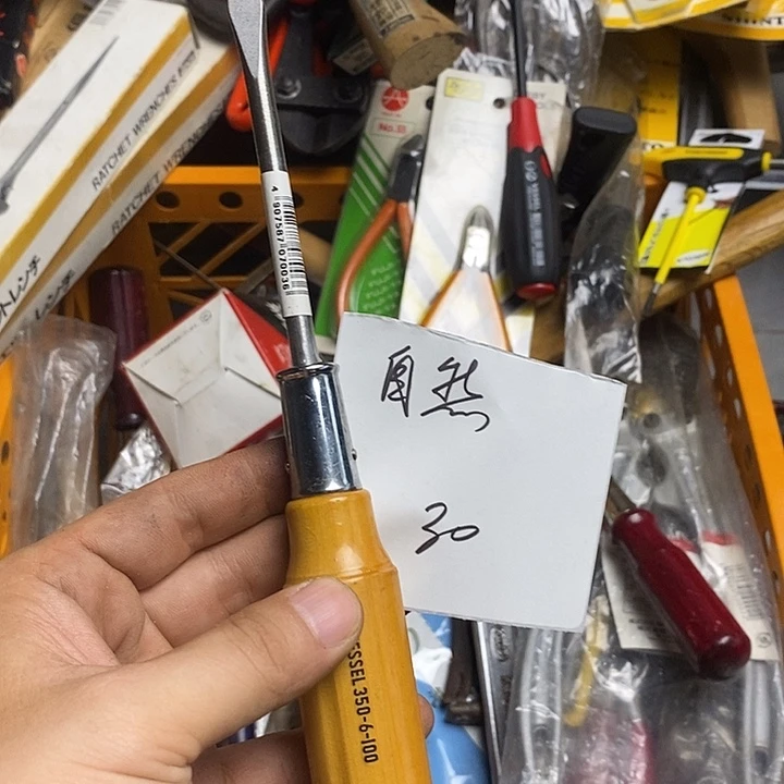 自**远谢谢谢谢谢谢30