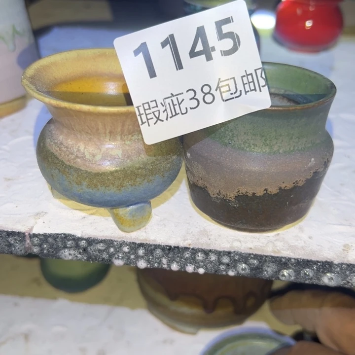 厂家直销瑕疵福利