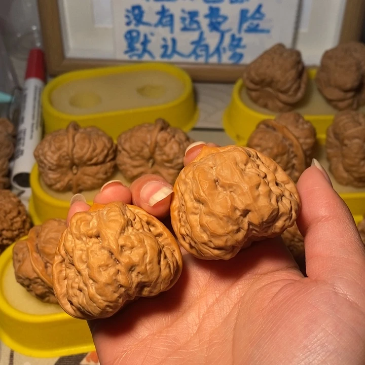 把件文玩核桃蛙蛙43