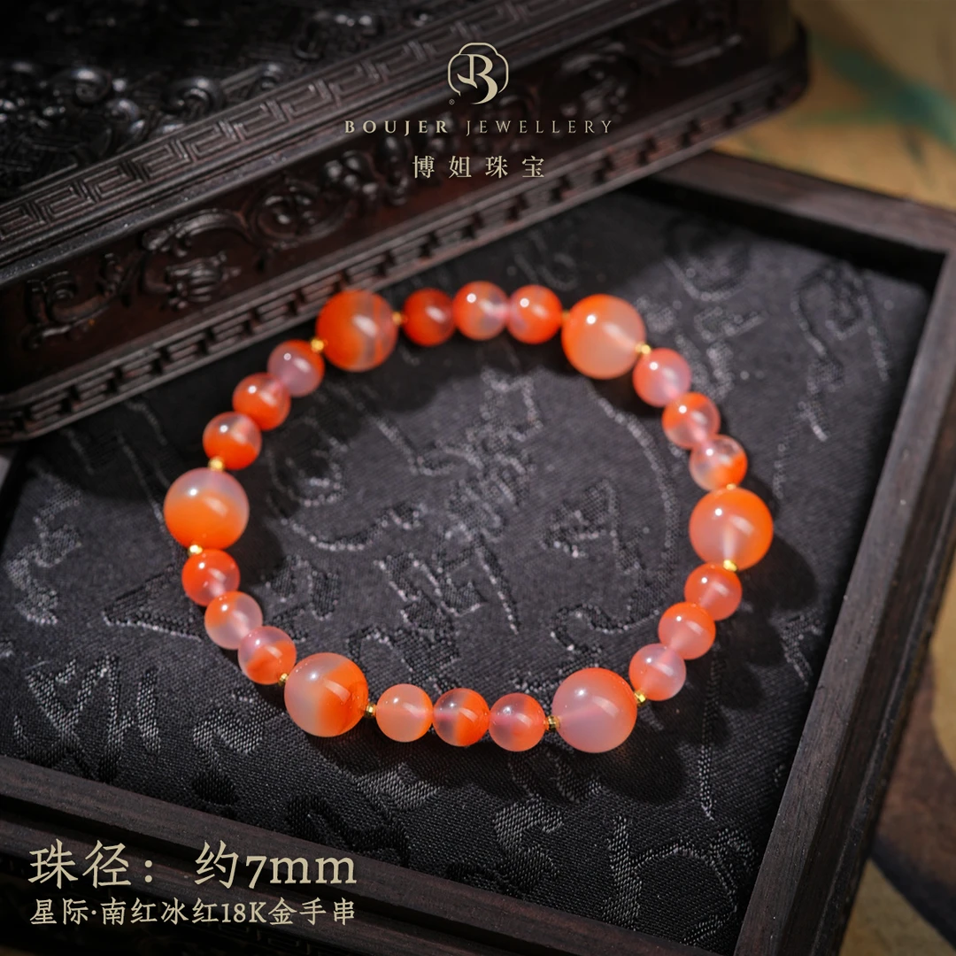 【博姐臻选】星际·南红冰红18K金手串S5552