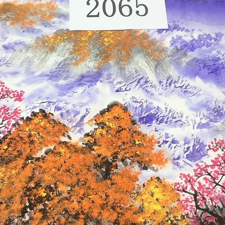 国画福利待遇等方面进行综合