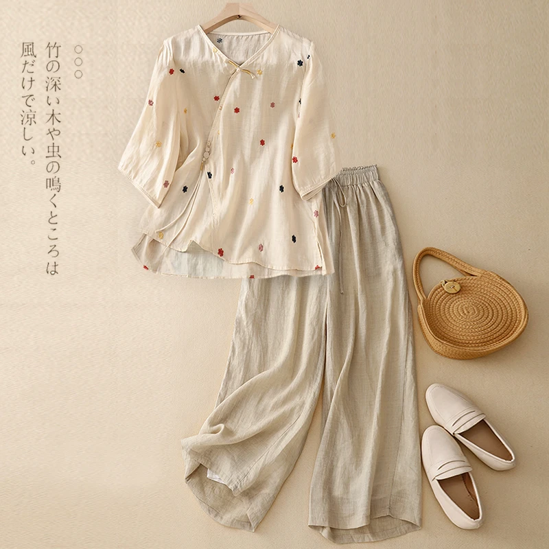 大码夏装洋气时髦休闲苎麻套装女妈妈高端减龄亚麻刺绣上衣两件套