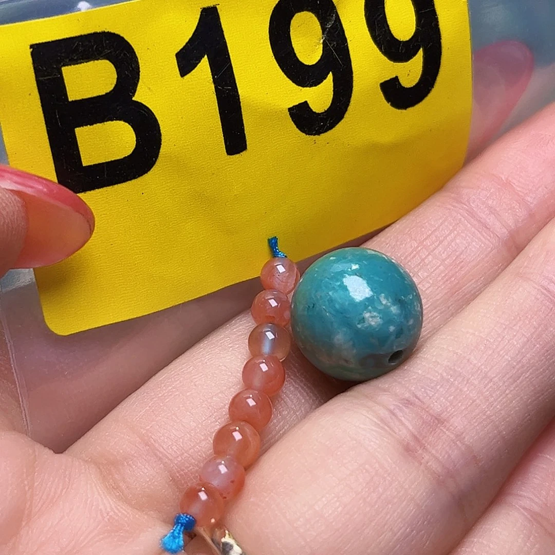 南红玛瑙未镶嵌珠宝半成品