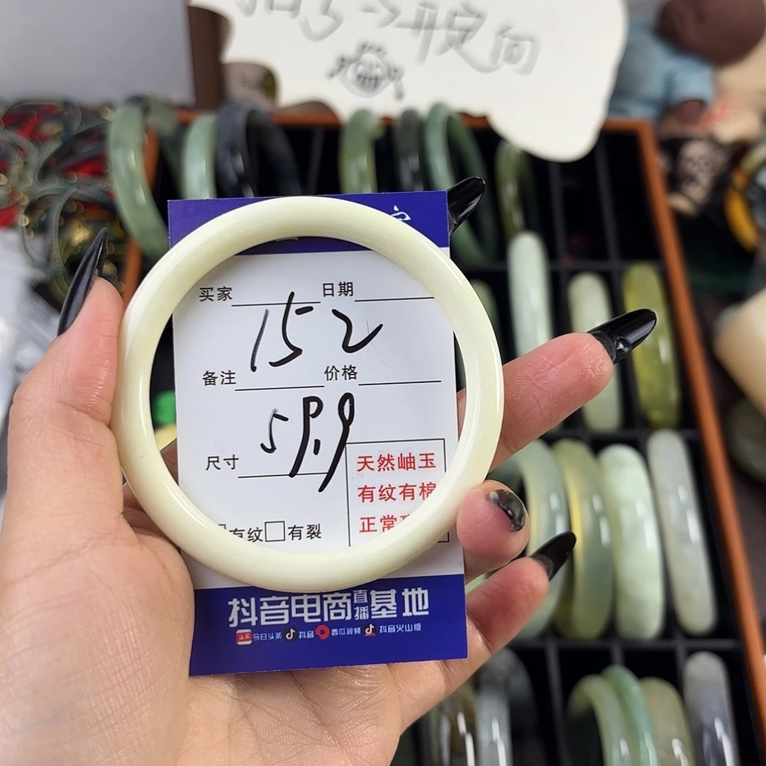 蛇纹石玉手镯未镶嵌茶*佑