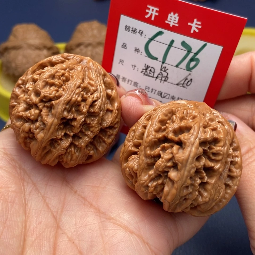 桃核吊坠文玩核桃