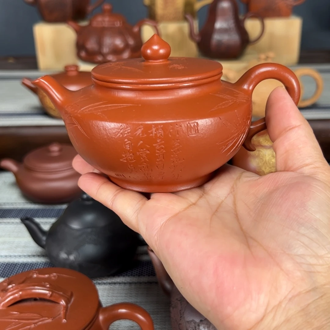 茶壶紫砂负**行碗玉220毫升