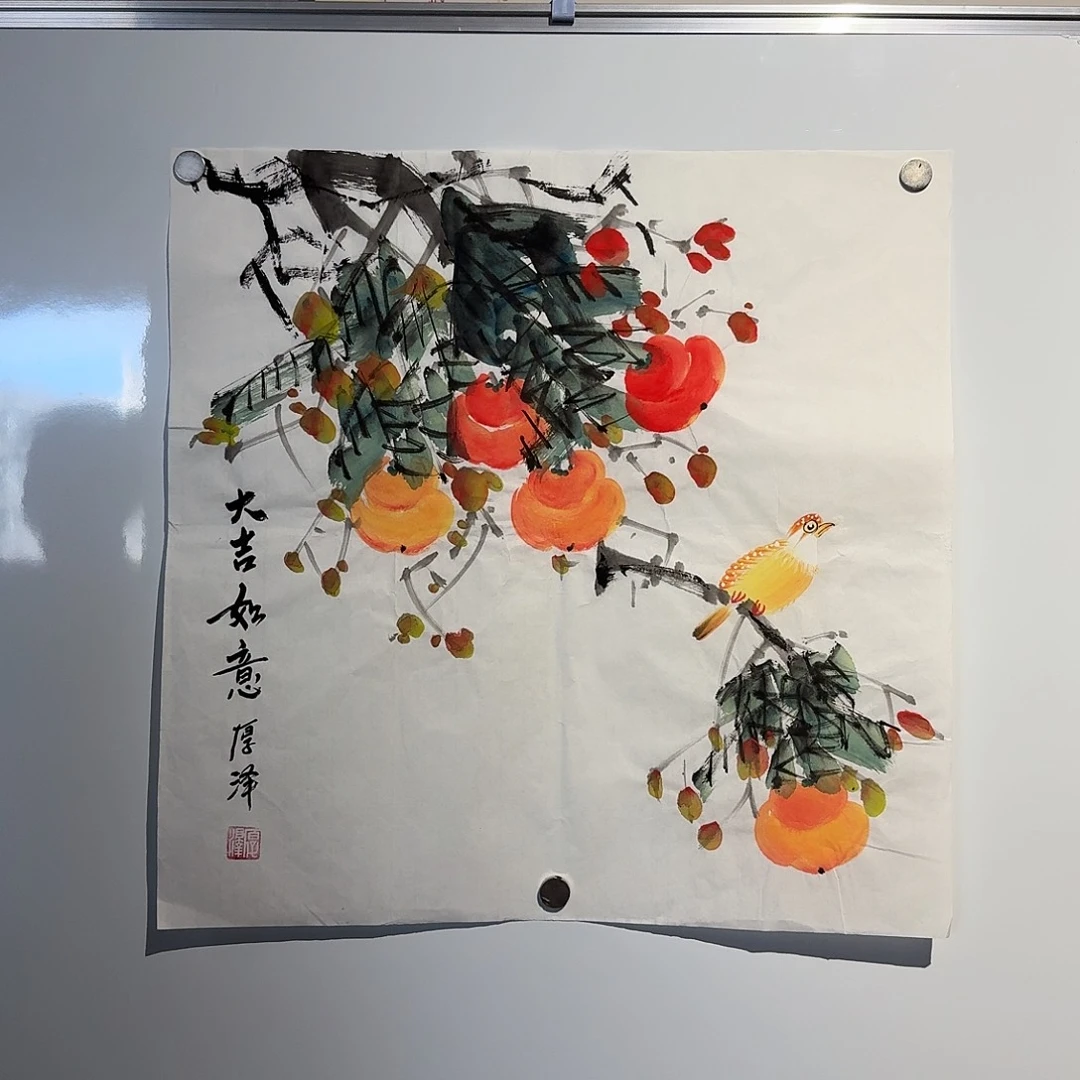 国画厚泽，真人手绘