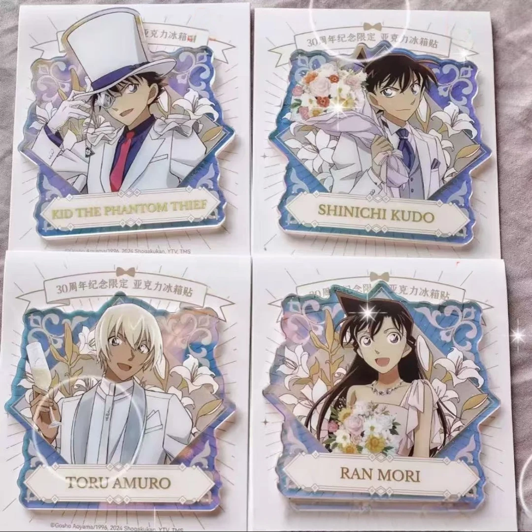 （代拆）柯南亚克力冰箱贴  收藏（代拆）