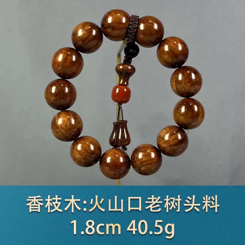 85693     火山口老树头料   香枝木