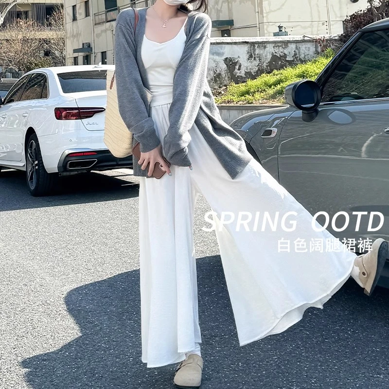 白色裤裙女2025年夏季新款冰丝宽松小个子休闲高腰半身阔腿裙裤