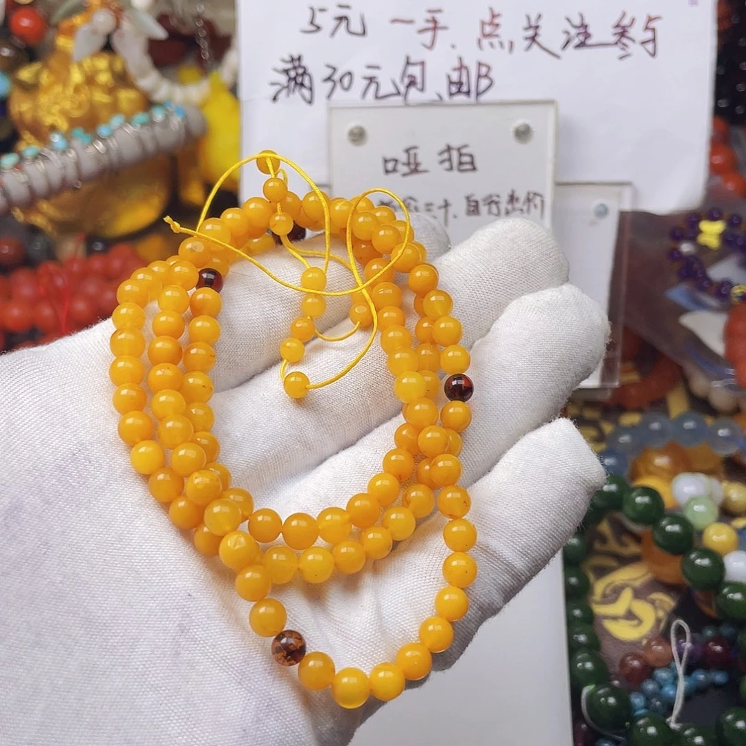 玛瑙/玉髓手链未镶嵌可*48075