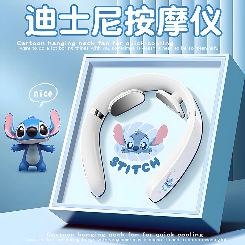 Disney/迪士尼颈椎按摩仪生日礼物男生送男友朋友男士护颈仪礼品