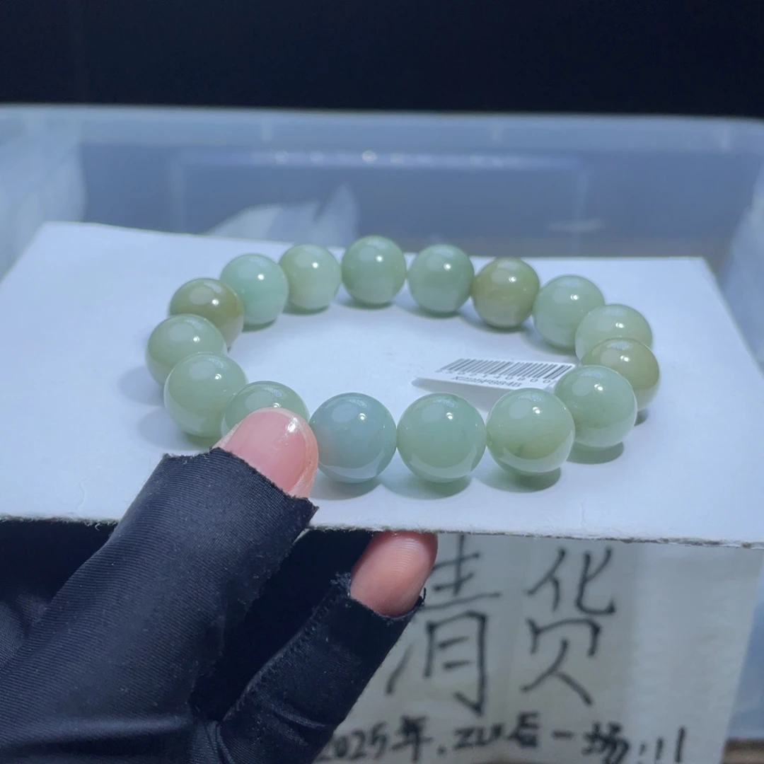 翡翠散珠清货不退换卡