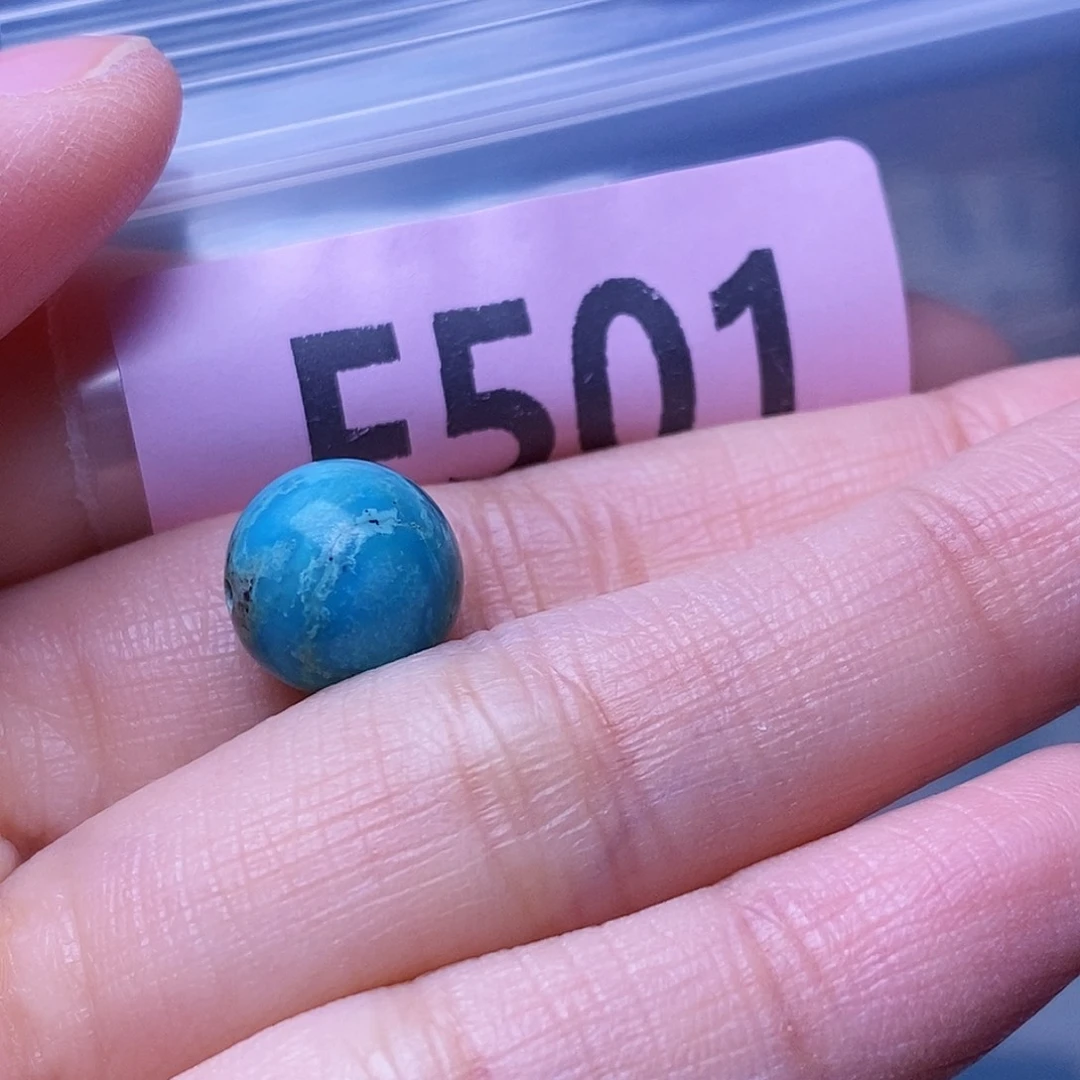 空竹粉丝专享福利十堰特色散珠