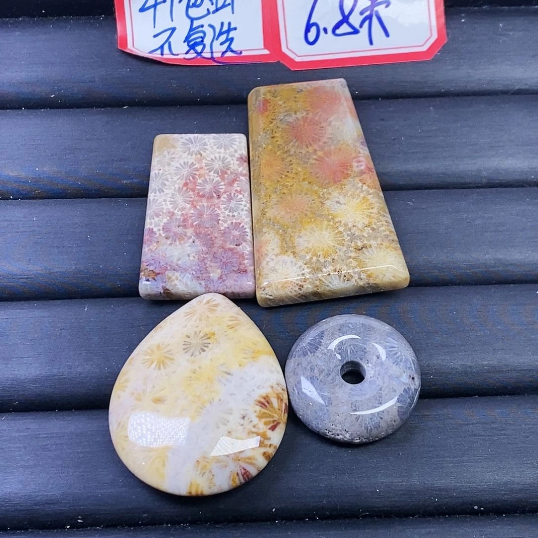 硅化玉颈饰合金懒*