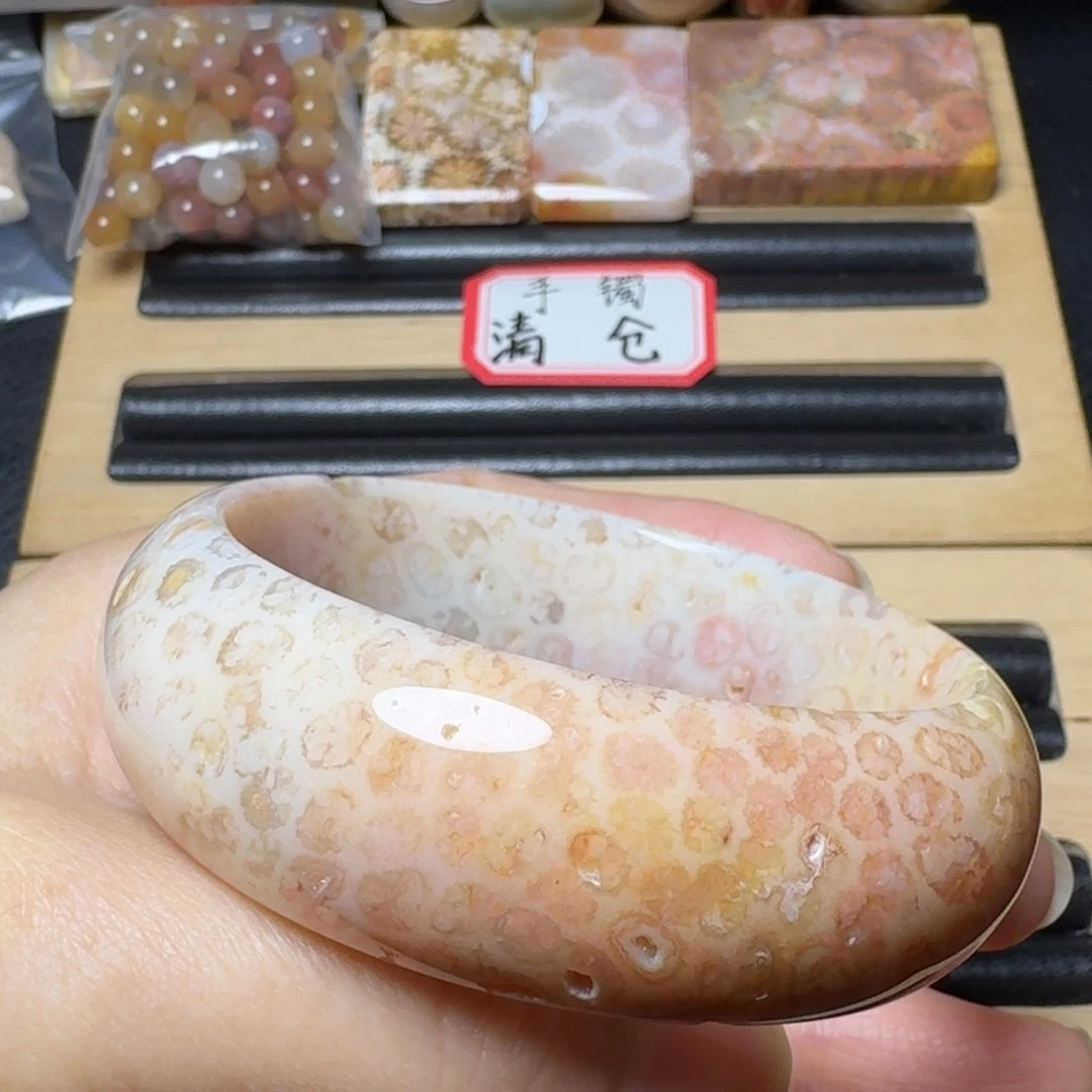 硅化玉56.5粉润透未镶嵌