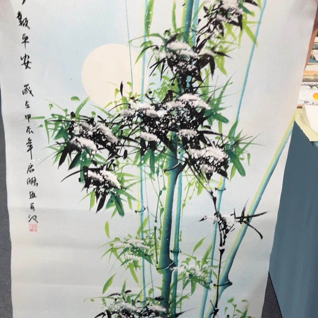 国画我们的目标就是成为世界一流