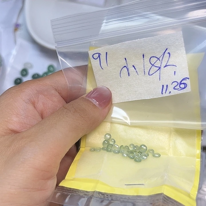 小***莹定制翡翠未镶嵌不